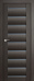 2.49X графит 800*2000 Грей мелинга