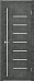 ST3 ДО 800*2000 Бетон темный