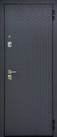 TR 8 860*2050 R